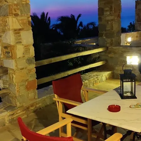 Syros Chryssonisos Апартаменты Кинион